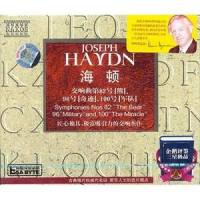 12_8号交响曲黄昏_Classical Artists
