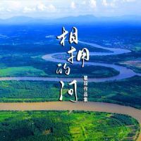 心灯_廖昌永