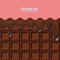 Chocolate Kiss_서예안,BARO