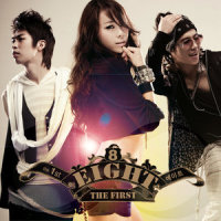 돌아와줘_8eight