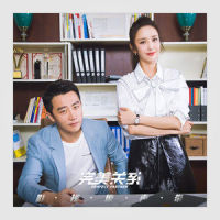 透明的存在_许靖韵