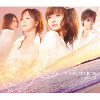 live ~When You Are Near!~_GARNET CROW