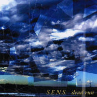 Flashback_S.E.N.S.