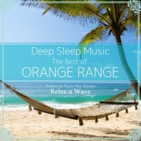 Viva Rock_Relax α Wave