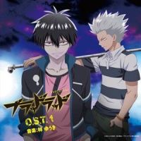 Stay as you are_林友树