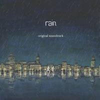 雨と足音_菅野祐悟
