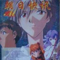 Fly Me To The Moon_郭静
