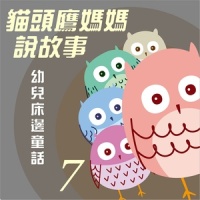 小星星_贵族乐团