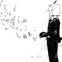 那些开始的,终将结束_洛天依,迁梦,Azricle