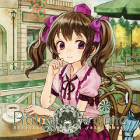 青色の傘_狐の工作室