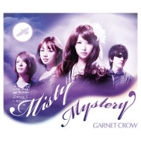 I can't take…_GARNET CROW
