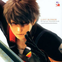 Be the LAST RANKER -Battle Ver.-_下村阳子