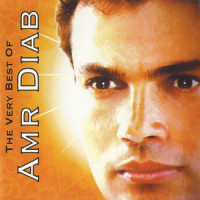 Ana Mahma Kibirt Sugheir_Amr Diab