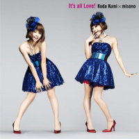 天秤~強がりな私×弱がりな君~_倖田來未,misono