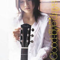 Skyline_YUI