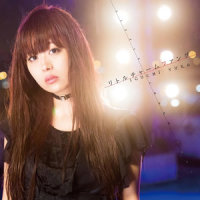Never Knew Till Now_井口裕香