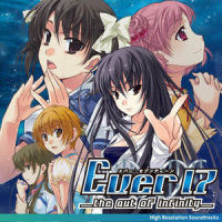 Ersteboden_阿保刚
