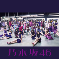 スカイダイビング_乃木坂46