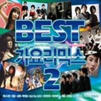 예쁘잖아 不漂亮嗎(Shinhwa(신화))_神话