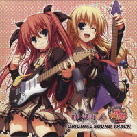 お食事タイム_Angel Note