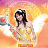 路尼亚战记_林依晨