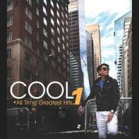 너의 집 앞에서_Cool