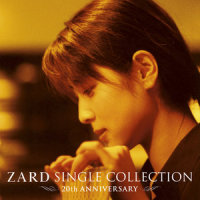Get U're Dream_ZARD