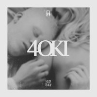 ILYSM_Steve Aoki,Autoerotique