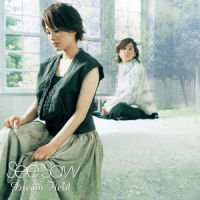 love_See-Saw