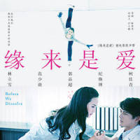 一公分的海_阿里郎
