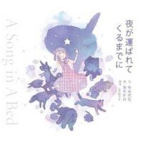 かべ2_angela