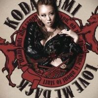 Love Me Back_倖田來未