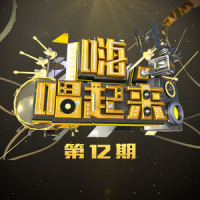 像我这样的人_毛不易,徐航