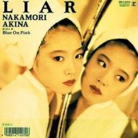 Blue On Pink_中森明菜