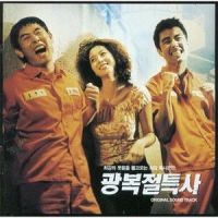 분홍립스틱_金贤哲