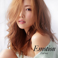 Everlasting Love_Tiara