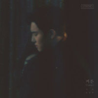 커튼 (Curtain)_SUHO,송영주