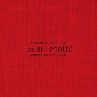 R.O.D._G-DRAGON