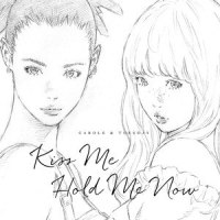 Hold Me Now_Nai Br.XX,Celeina Ann