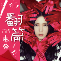 暗恋故事情节_本兮