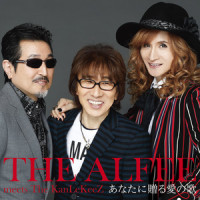 創造への楔_THE ALFEE