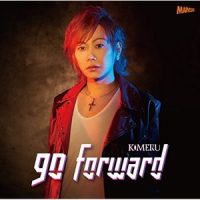 As one_KIMERU