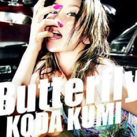 Butterfly_倖田來未