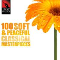 Violin Sonata in E Minor, Op. 82: II. Romance - Andante_Herbert Stutzek,Dieter Goldmann,Edward Elgar