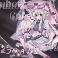 海底の神秘_みかん箱