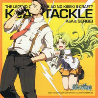 Conflicting Passions_Falcom Sound Team J.D.K.
