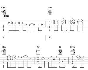 有多少爱可以重来
