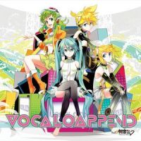 潮騒_镜音连,初音未来