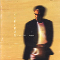 Good times & bad times_小田和正