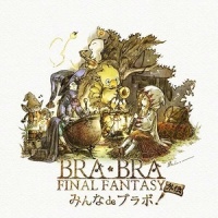 モーグリのテーマ_植松伸夫